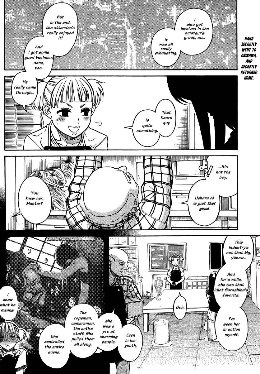 Chapter 135 - Page 3