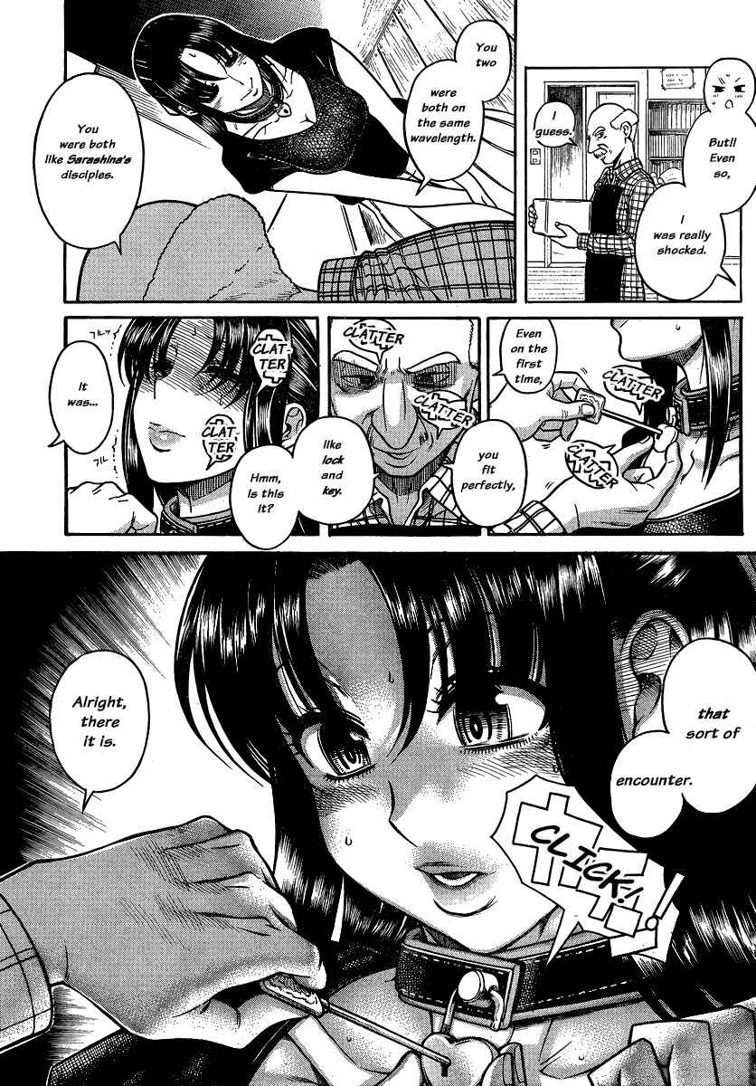 Chapter 135 - Page 4