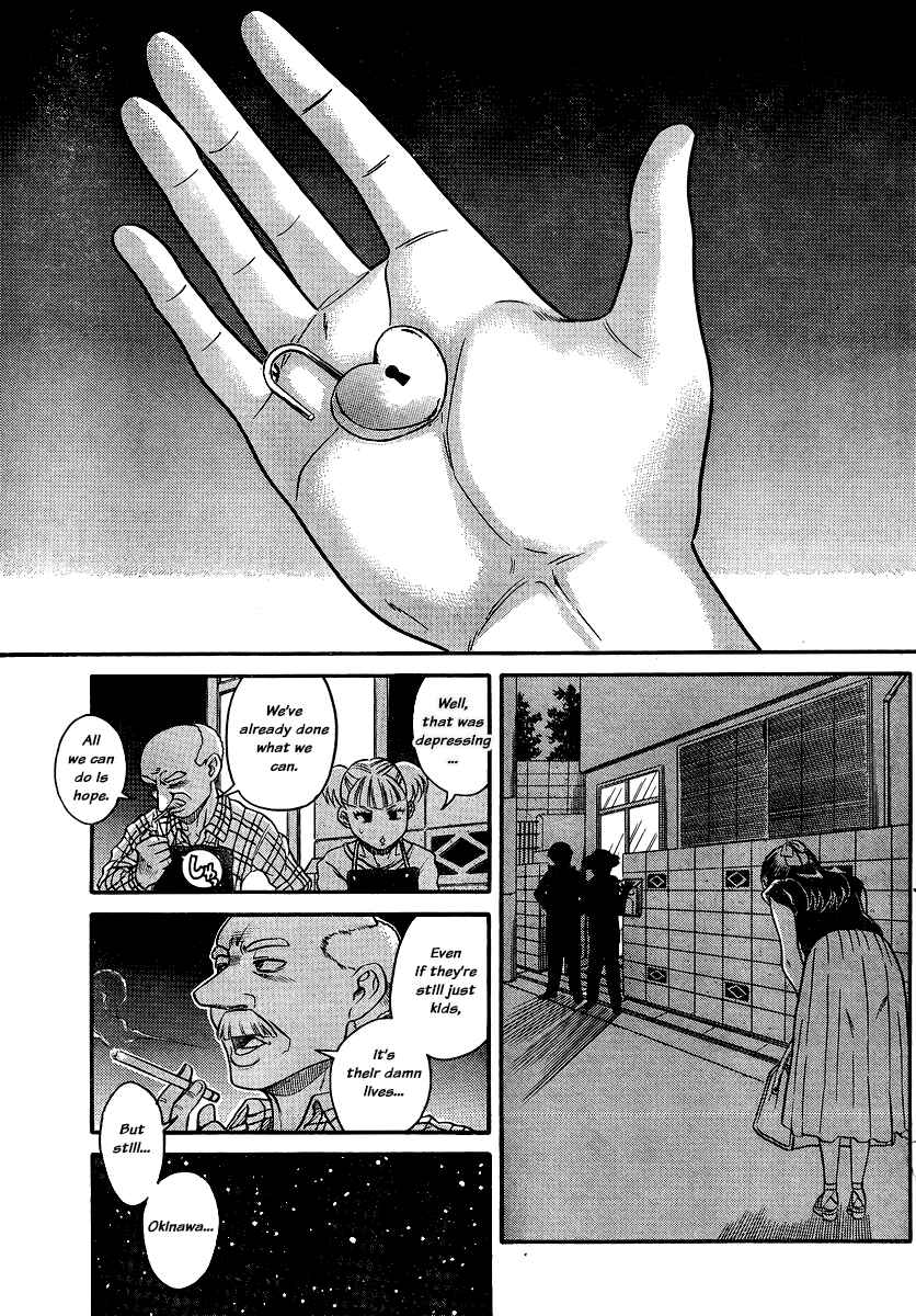 Chapter 135 - Page 6