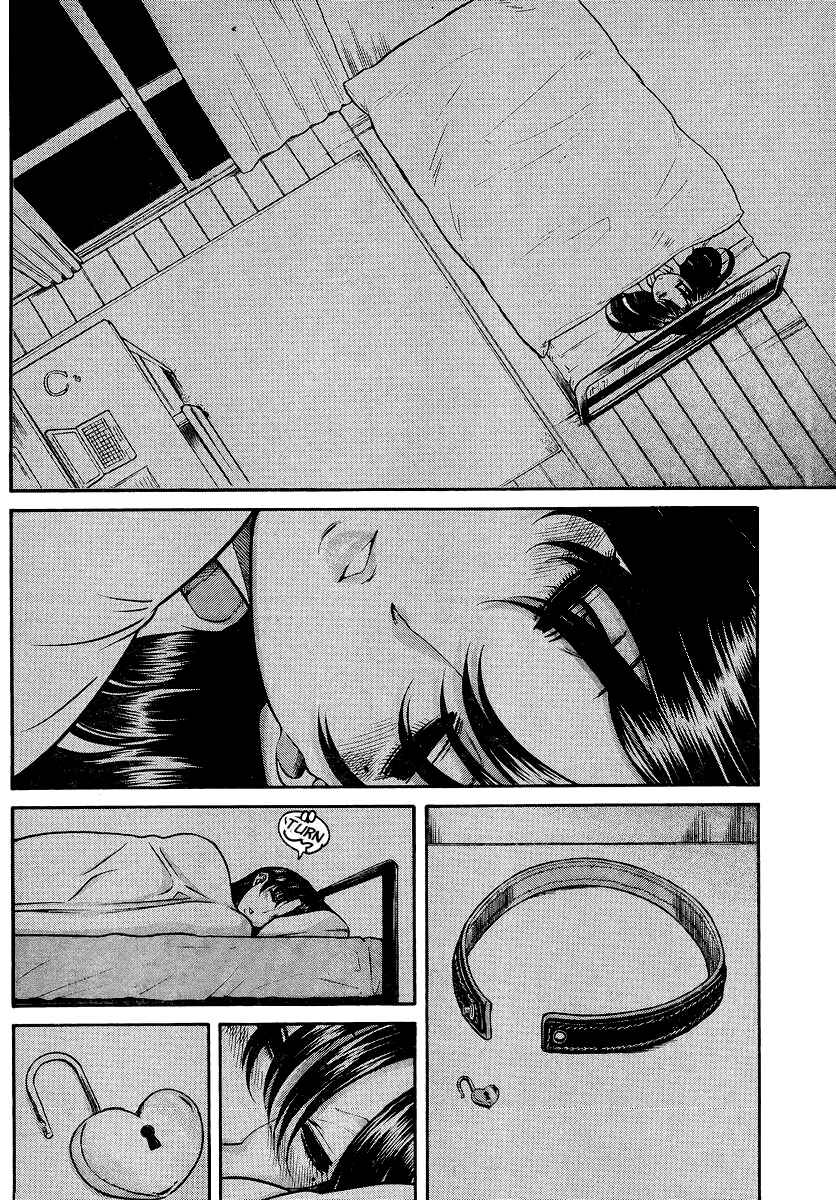 Chapter 135 - Page 7