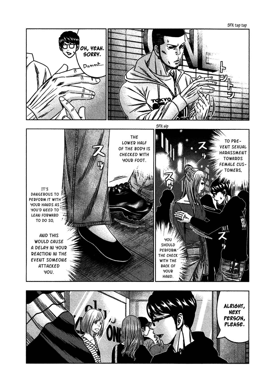 Chapter 32 - Page 12