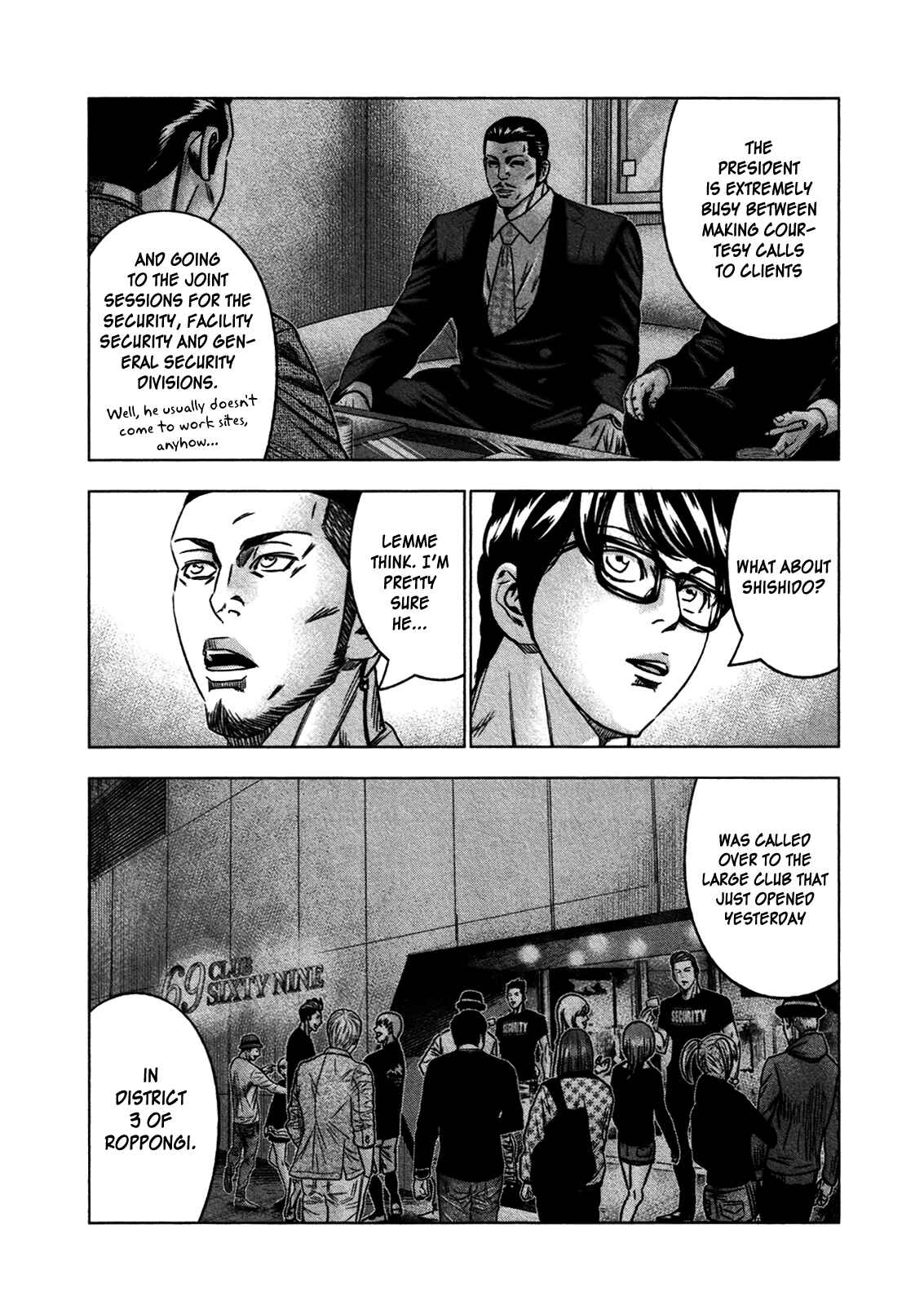 Chapter 32 - Page 17
