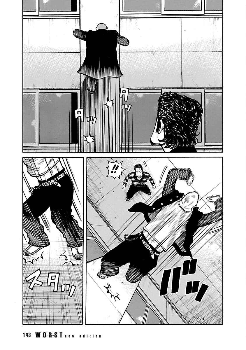Chapter 30 - Page 39