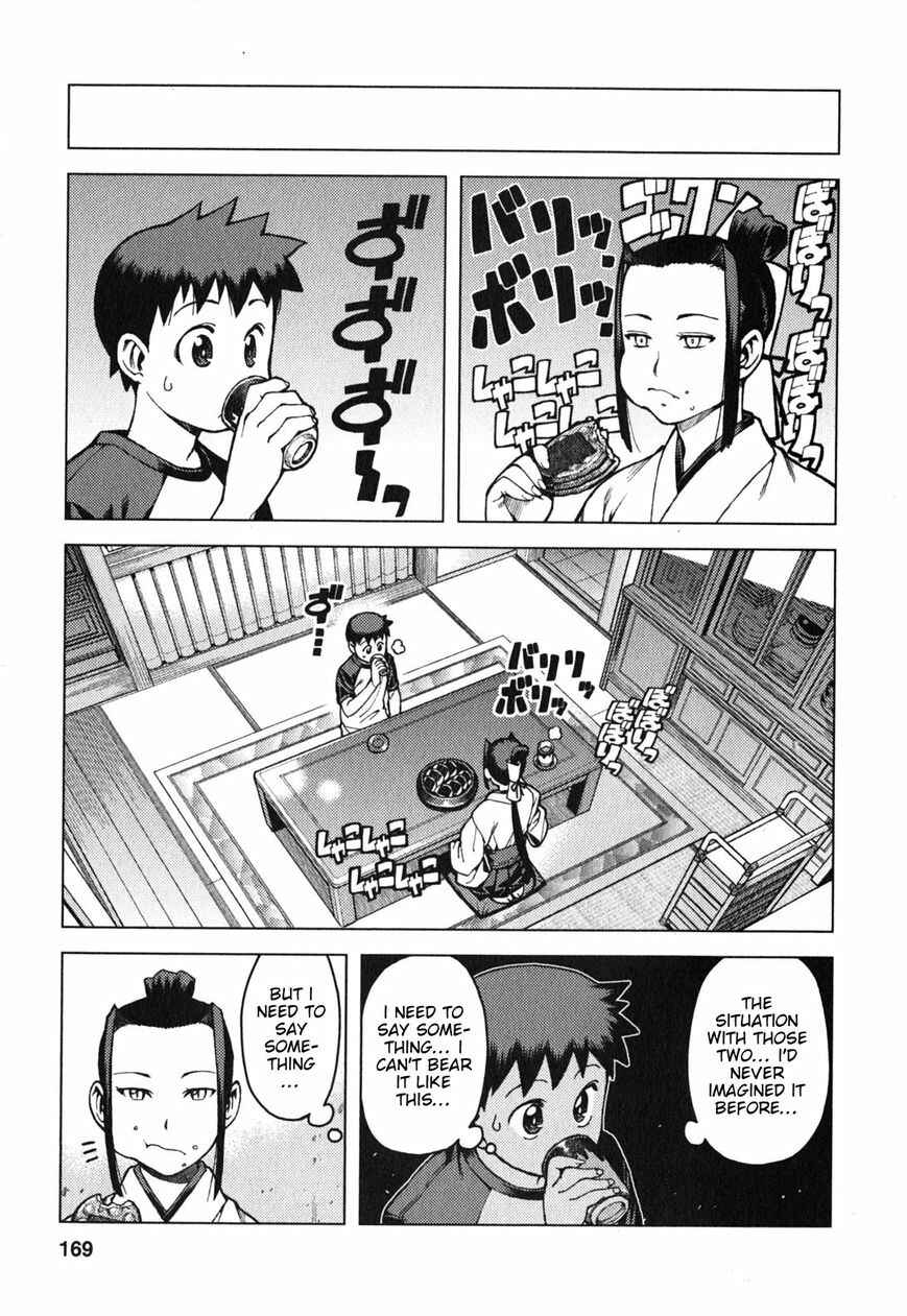 Chapter 29.6 - Page 4