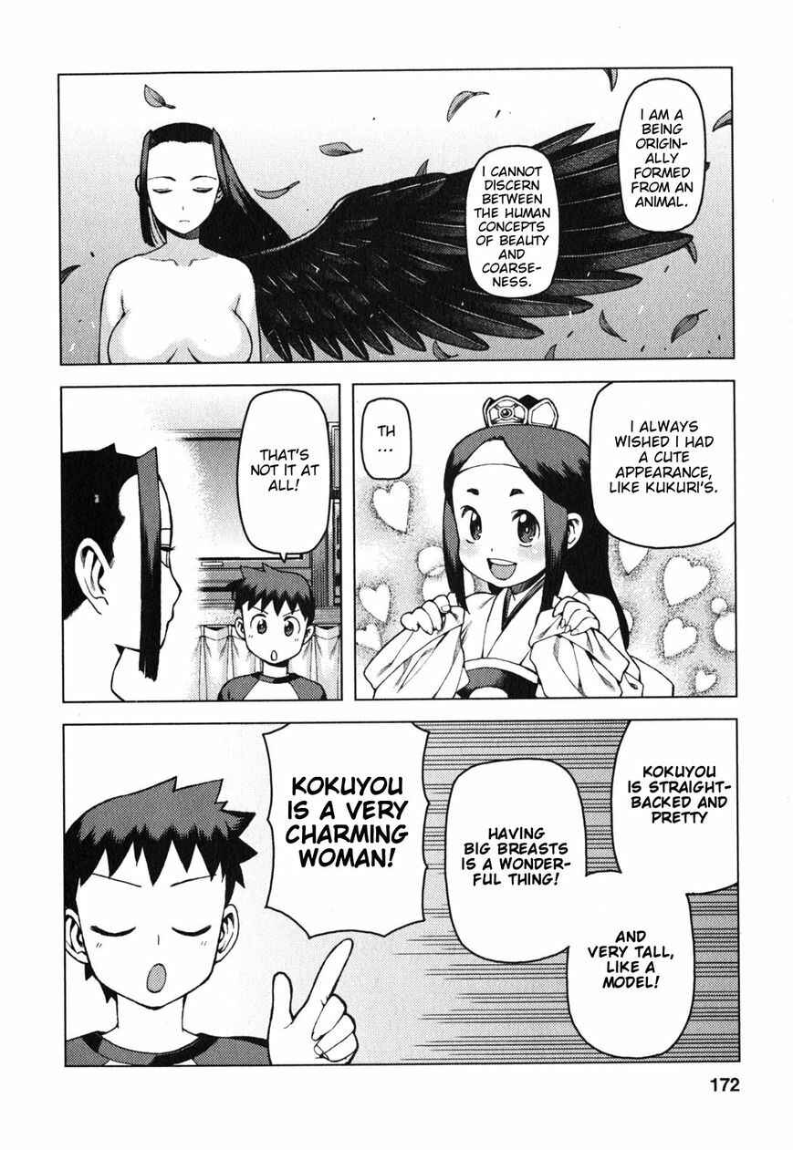 Chapter 29.6 - Page 7