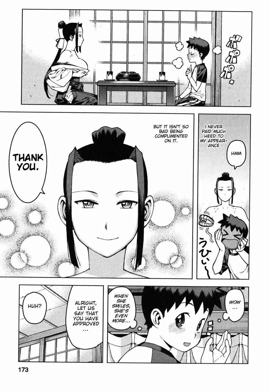 Chapter 29.6 - Page 8