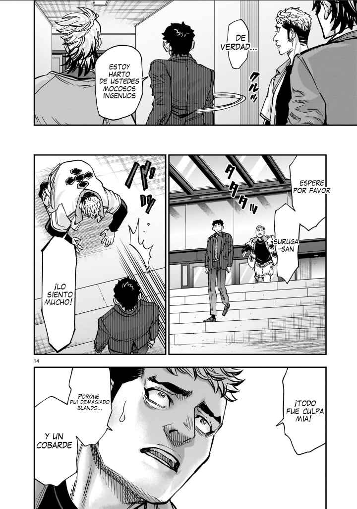 Chapter 136 - Page 12