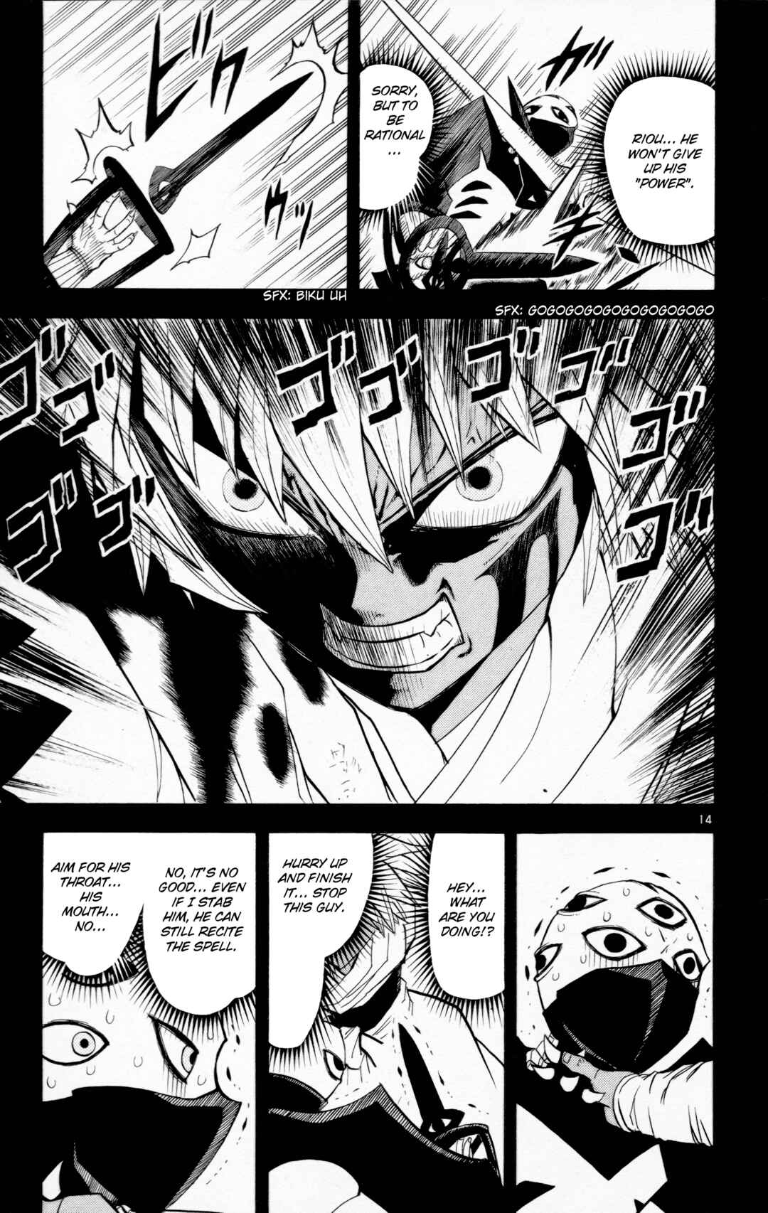 Chapter 227 - Page 15