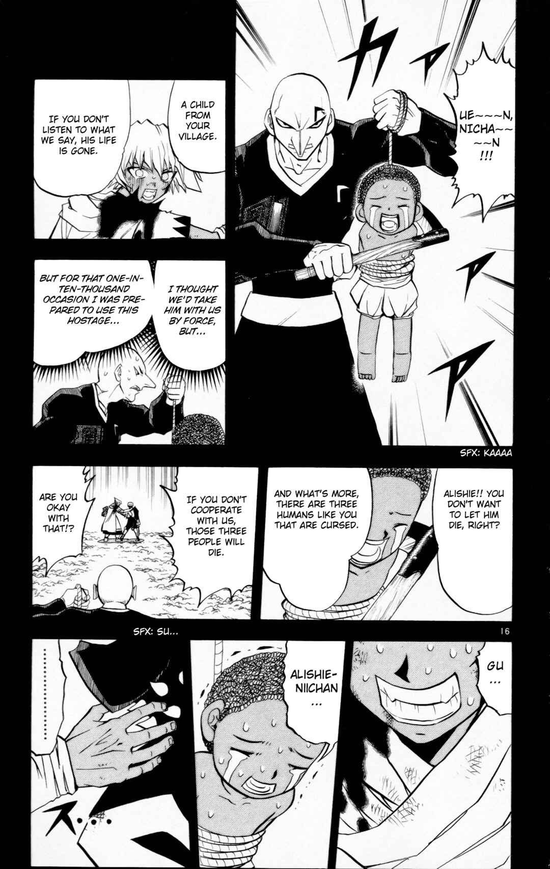 Chapter 227 - Page 17