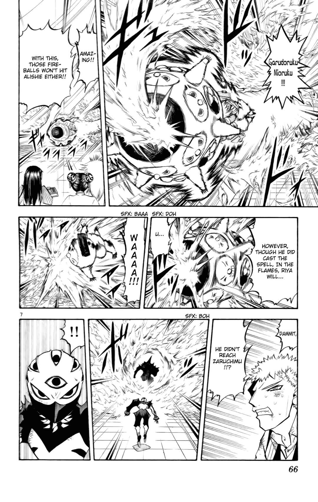 Chapter 227 - Page 8