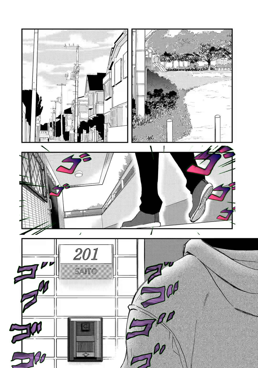 Chapter 20 - Page 24