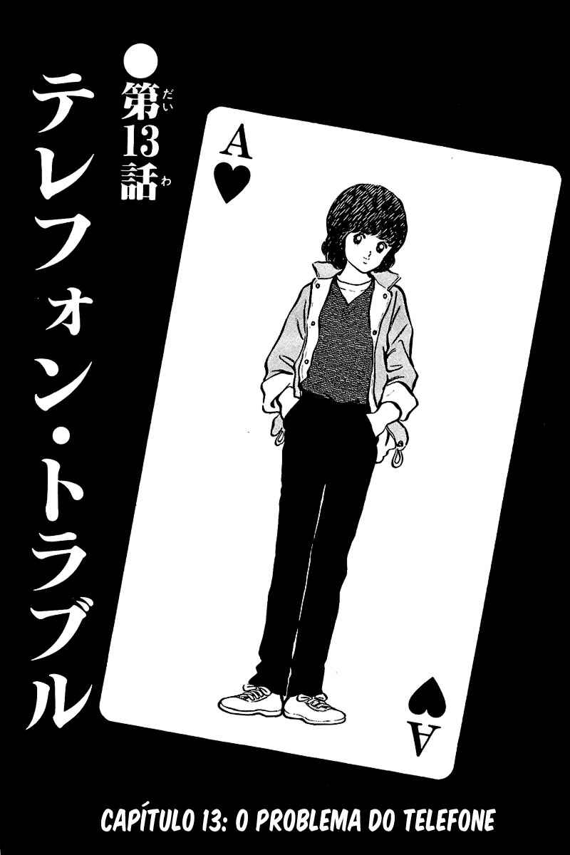 Chapter 30 - Page 1