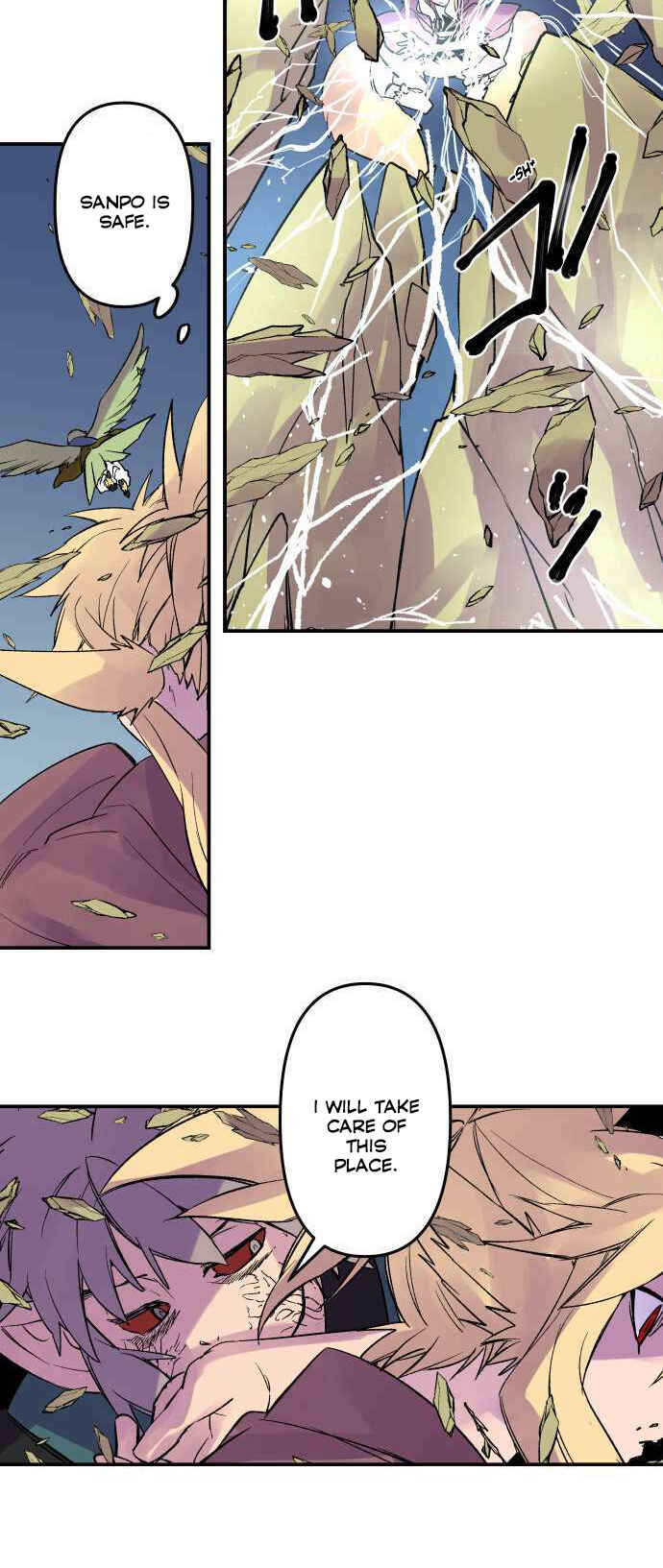 Chapter 220 - Page 12