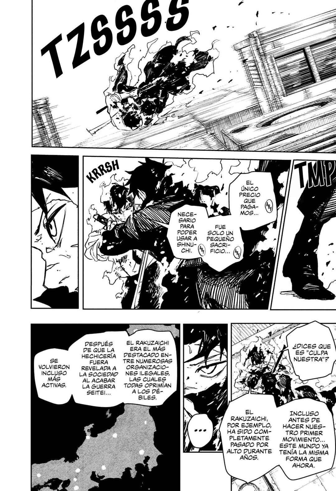 Chapter 104 - Page 7