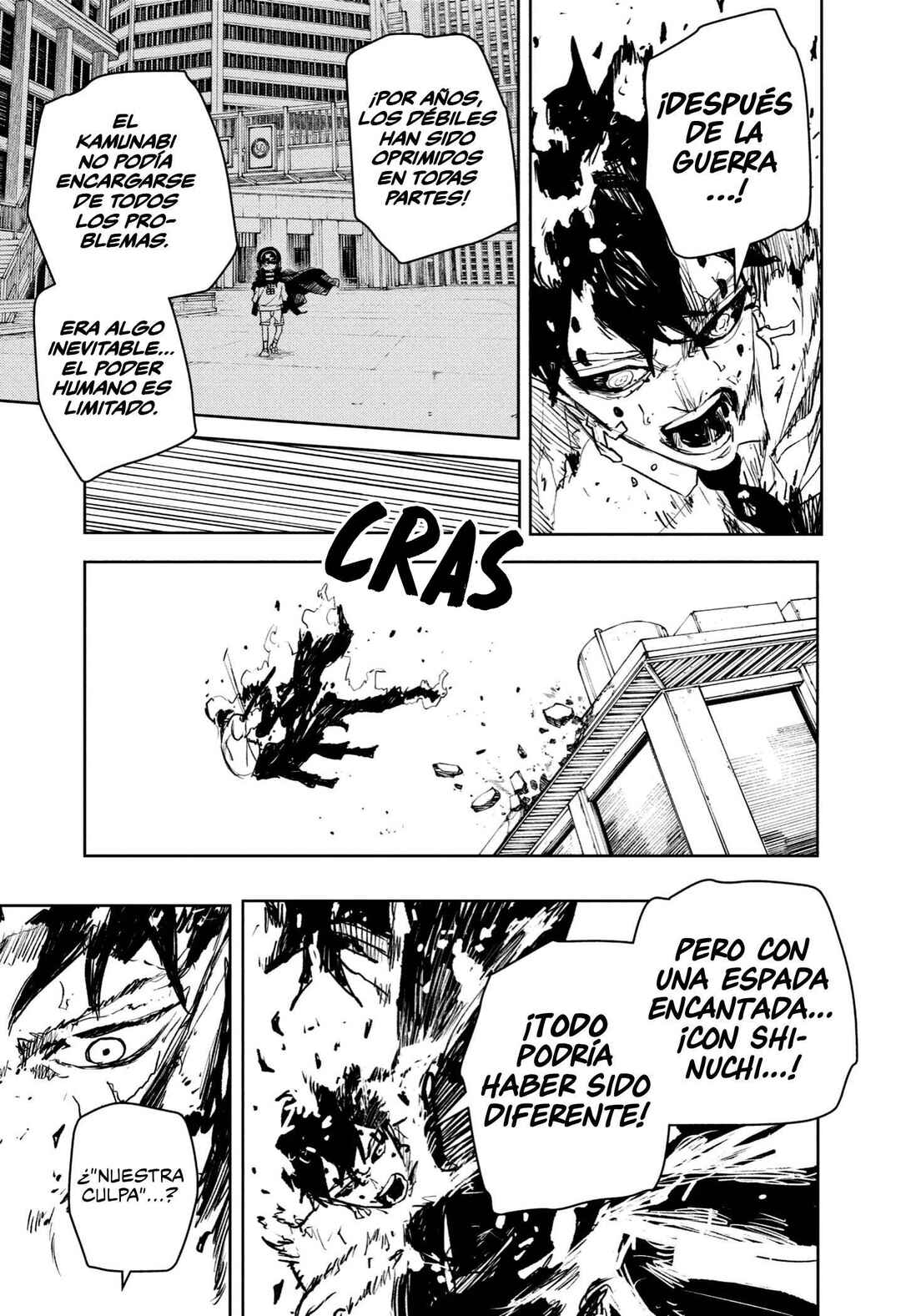 Chapter 104 - Page 8