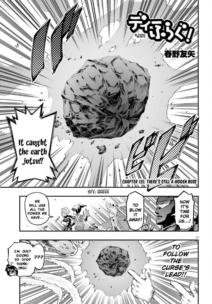 Chapter 135 - Page 1