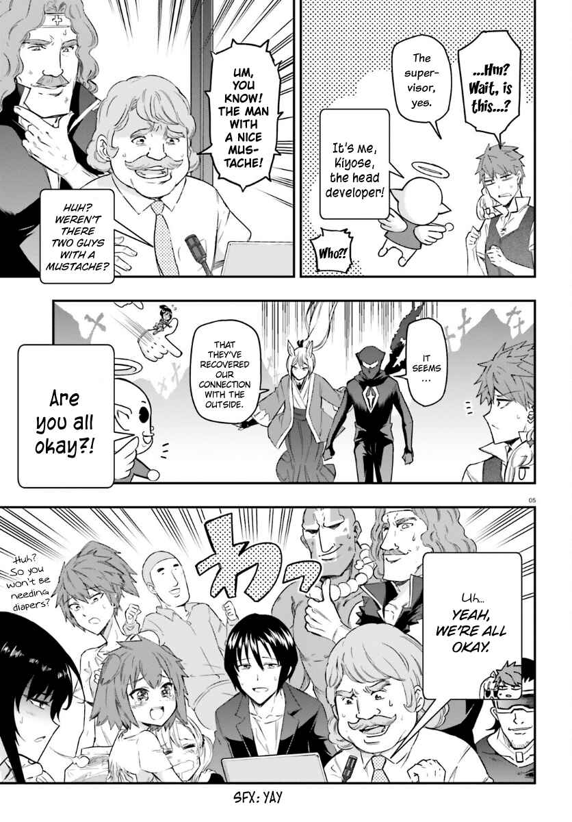 Chapter 135 - Page 4