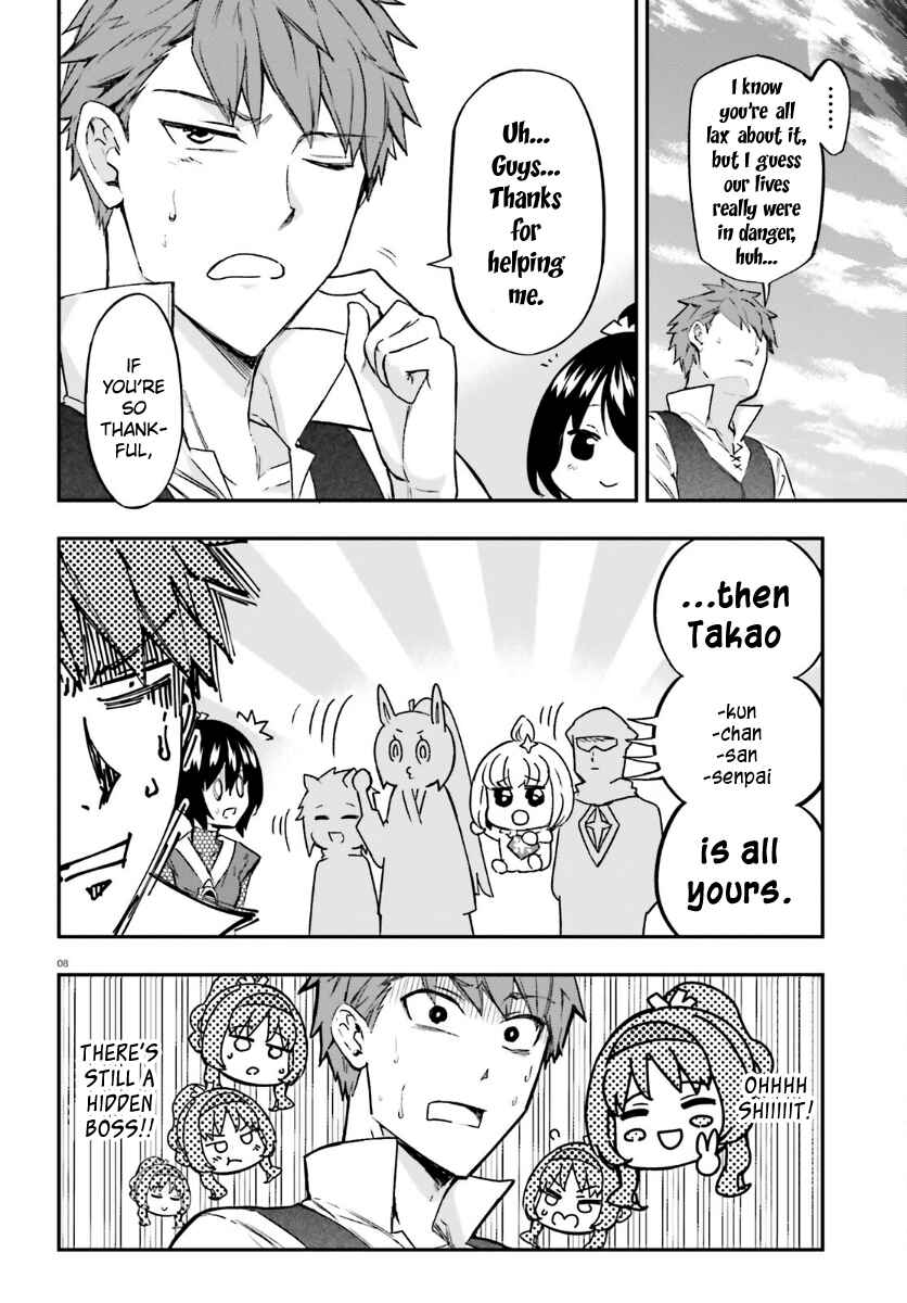 Chapter 135 - Page 7