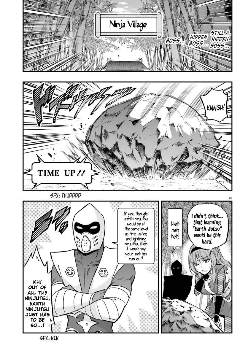 Chapter 135 - Page 8