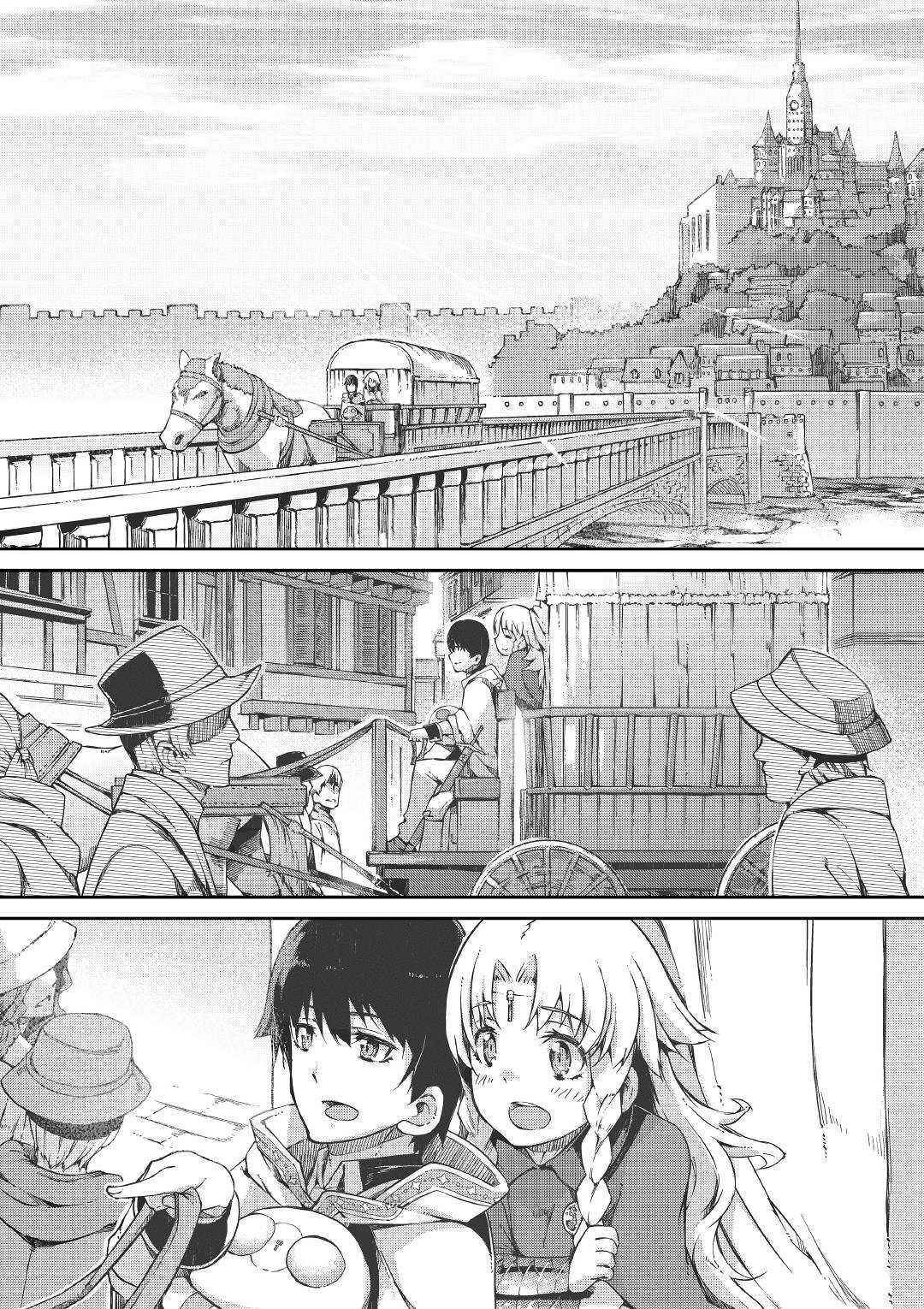 Chapter 47 - Page 4