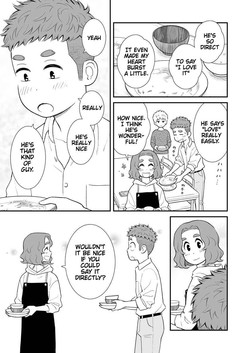 Chapter 13 - Page 3