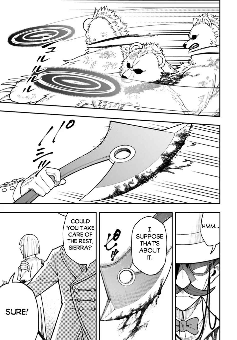 Chapter 34.2 - Page 7