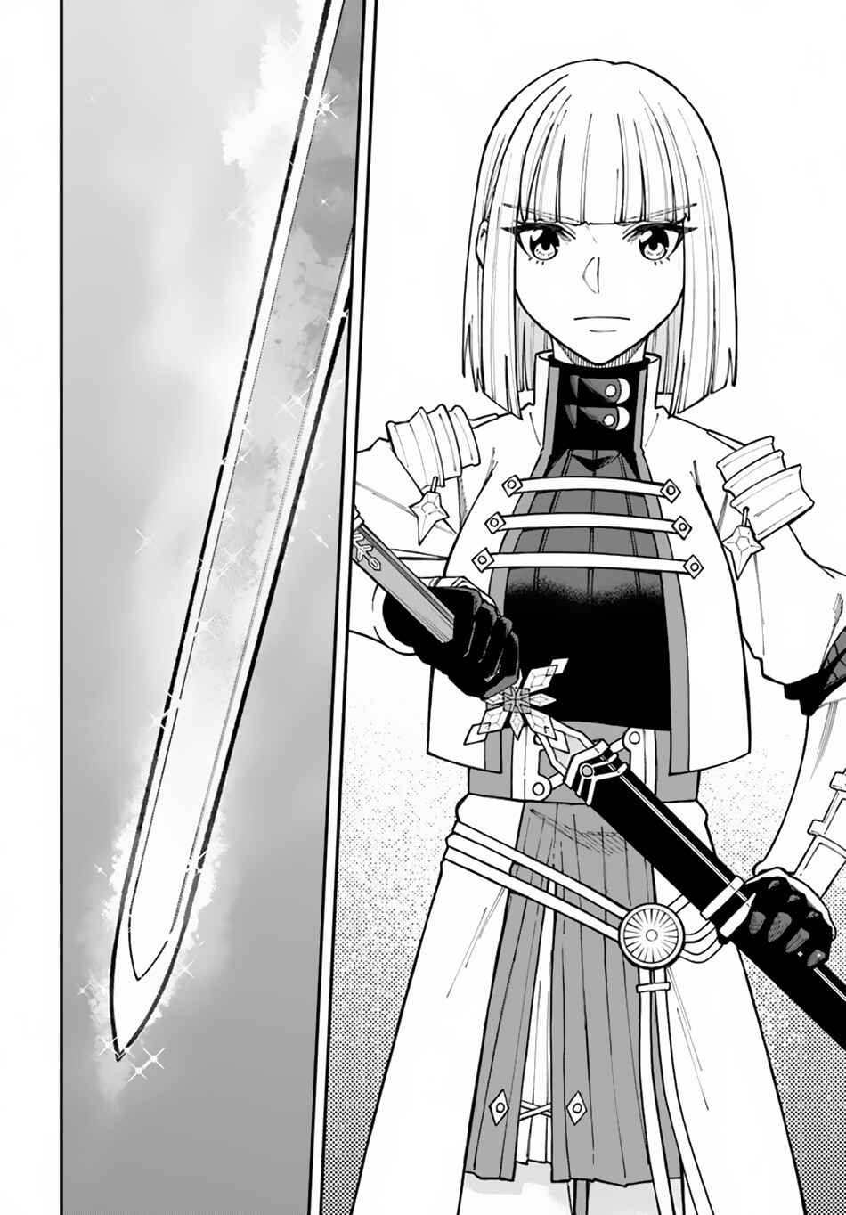 Chapter 34.2 - Page 8