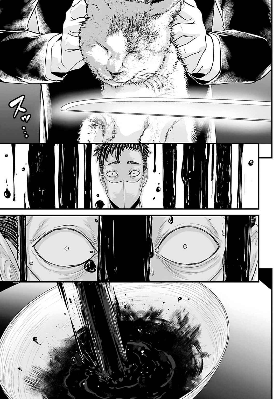 Chapter 19 - Page 11