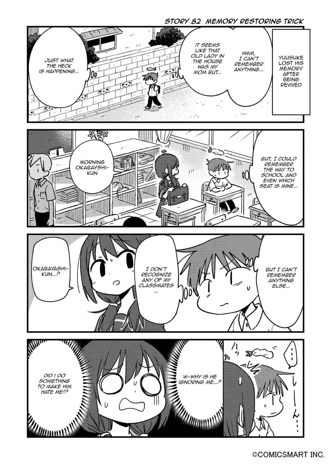Chapter 82 - Page 1