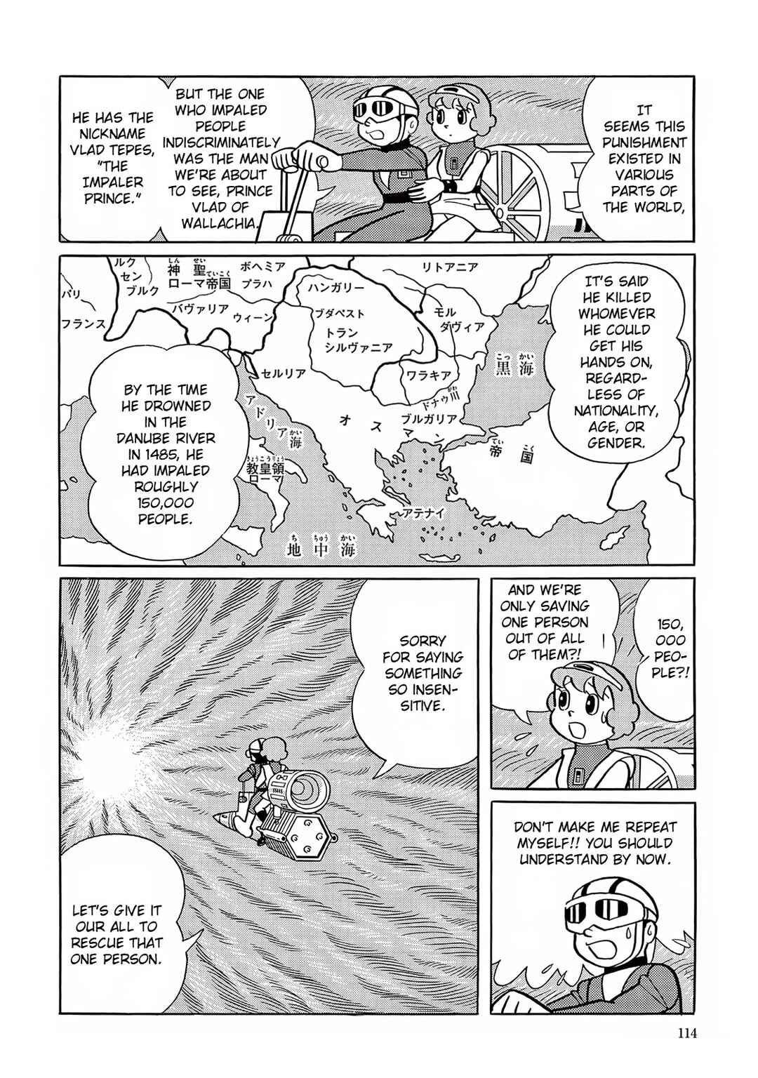 Chapter 18 - Page 6