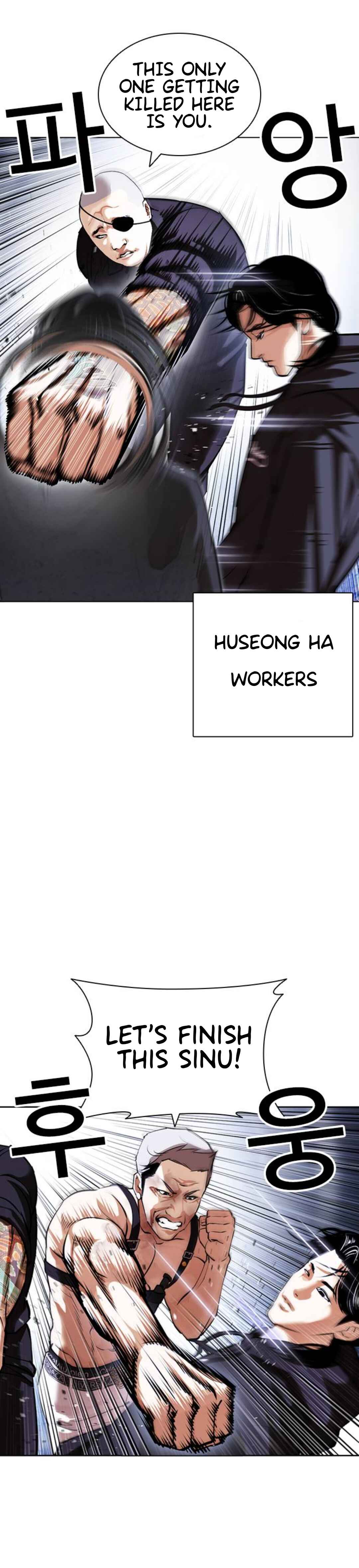Chapter 423 - Page 18