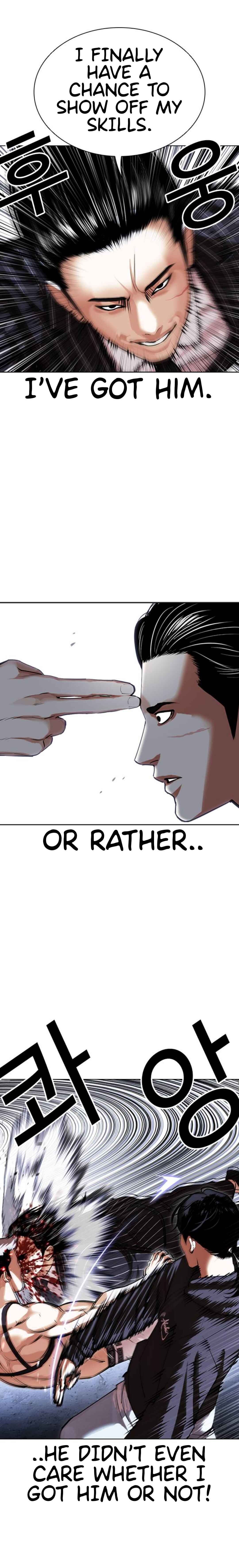 Chapter 423 - Page 20