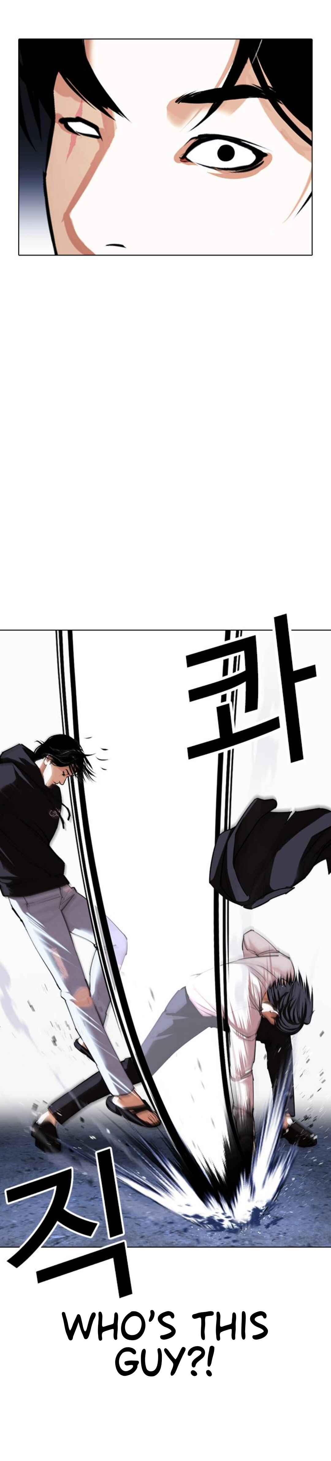 Chapter 423 - Page 24