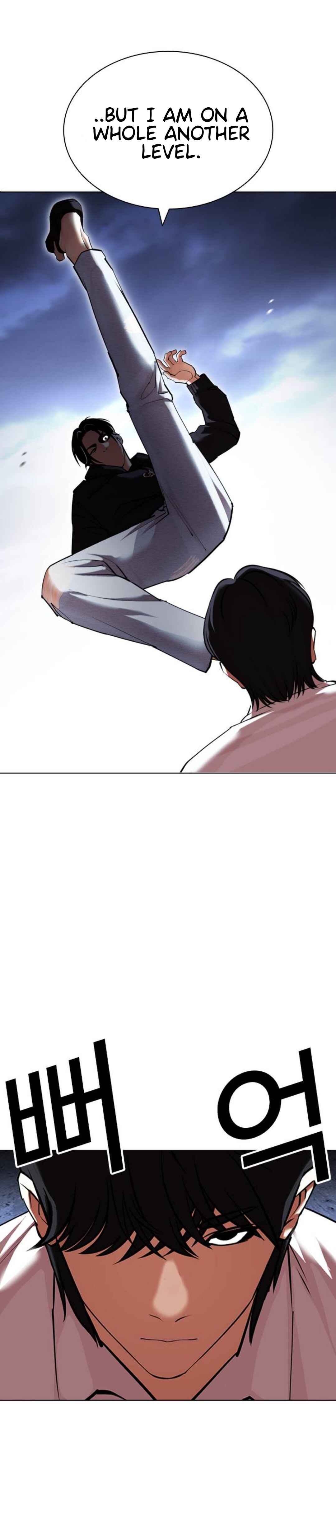Chapter 423 - Page 29