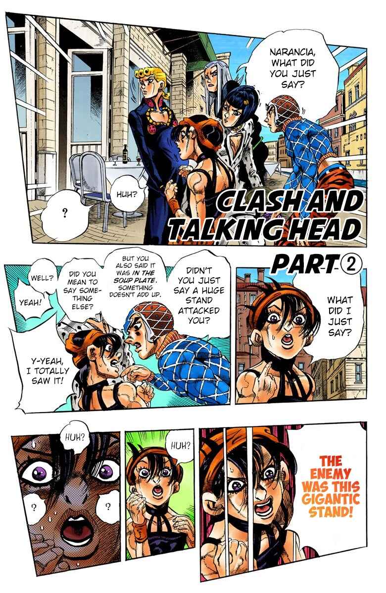 Chapter 87 - Page 2