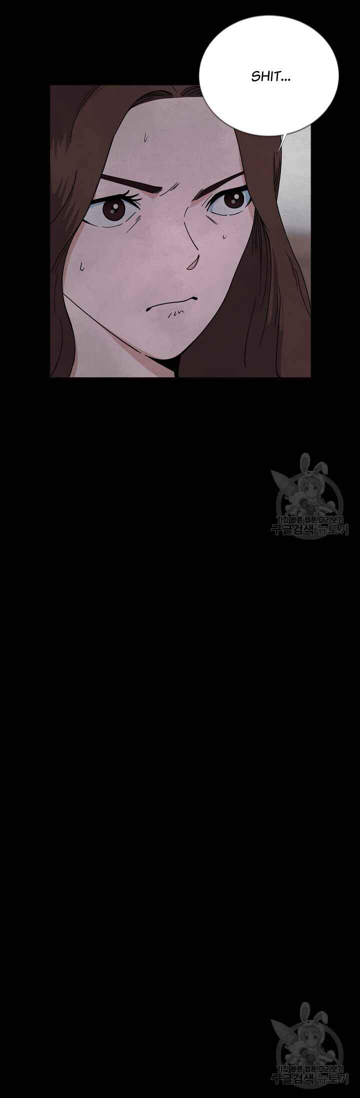 Chapter 3 - Page 18