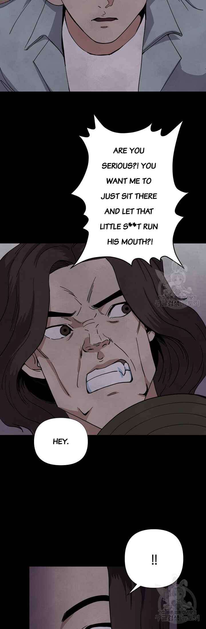 Chapter 3 - Page 24