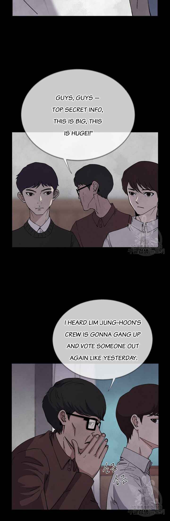 Chapter 3 - Page 32
