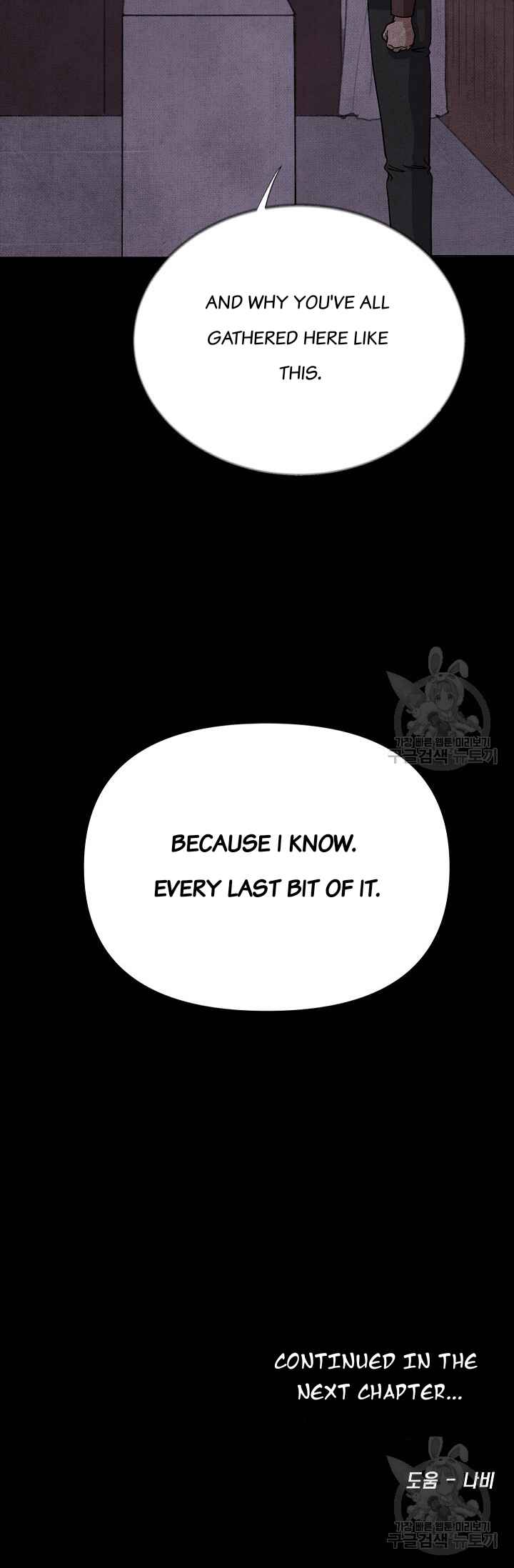 Chapter 3 - Page 43