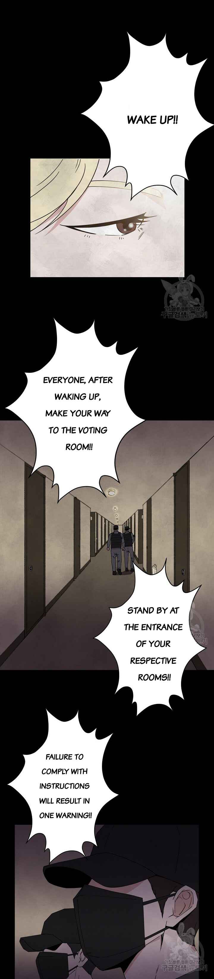 Chapter 3 - Page 7