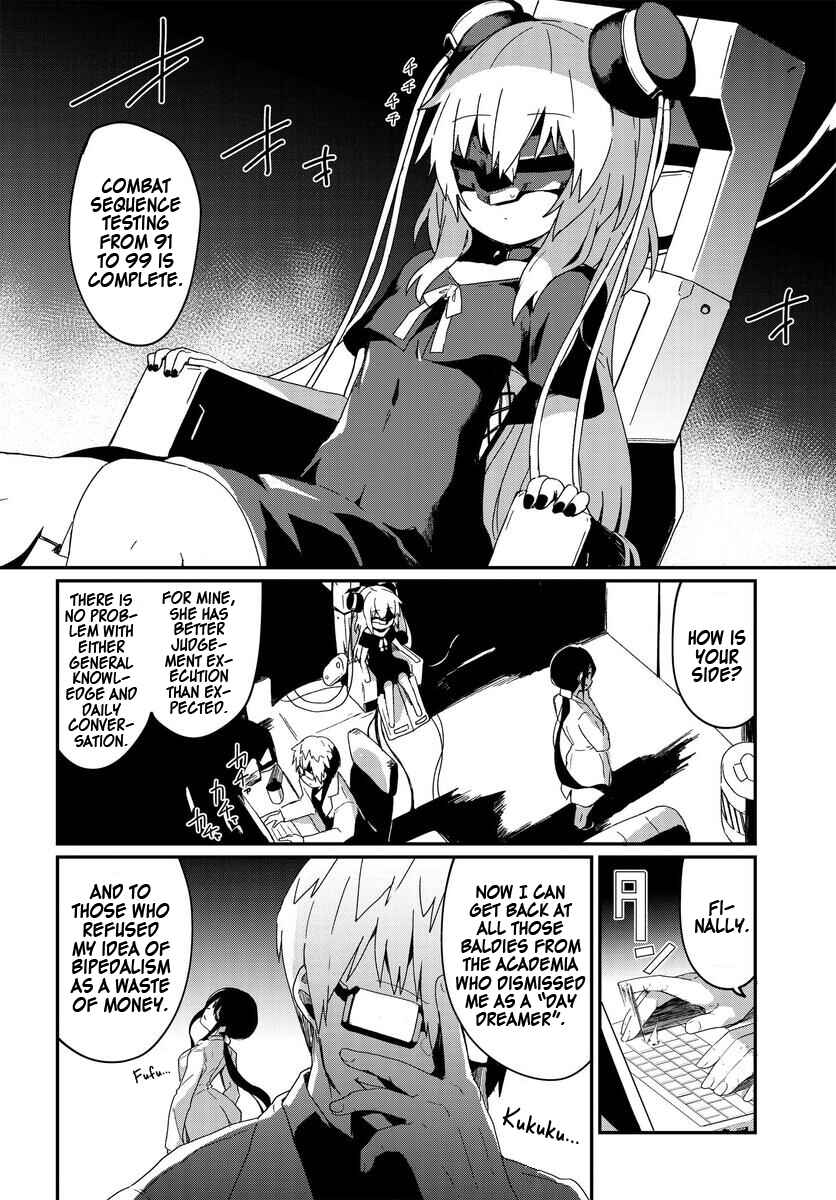 Chapter 1 - Page 5
