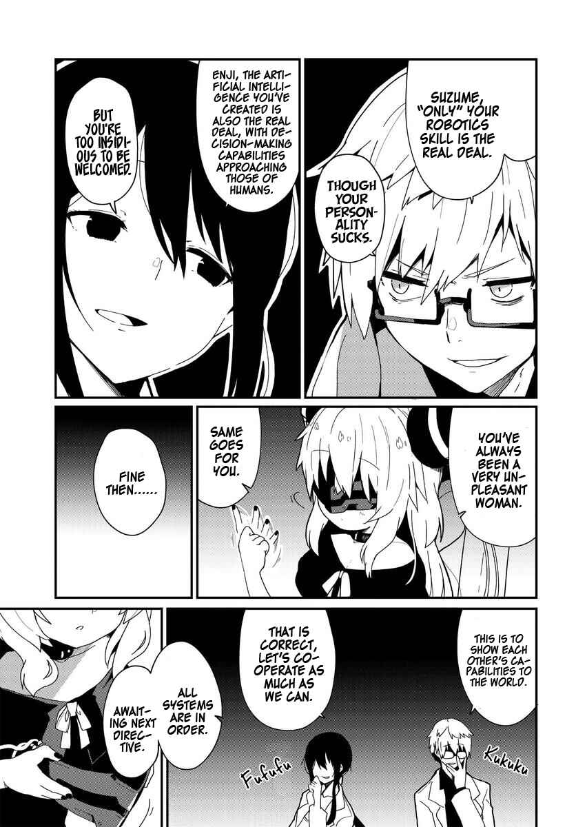 Chapter 1 - Page 6