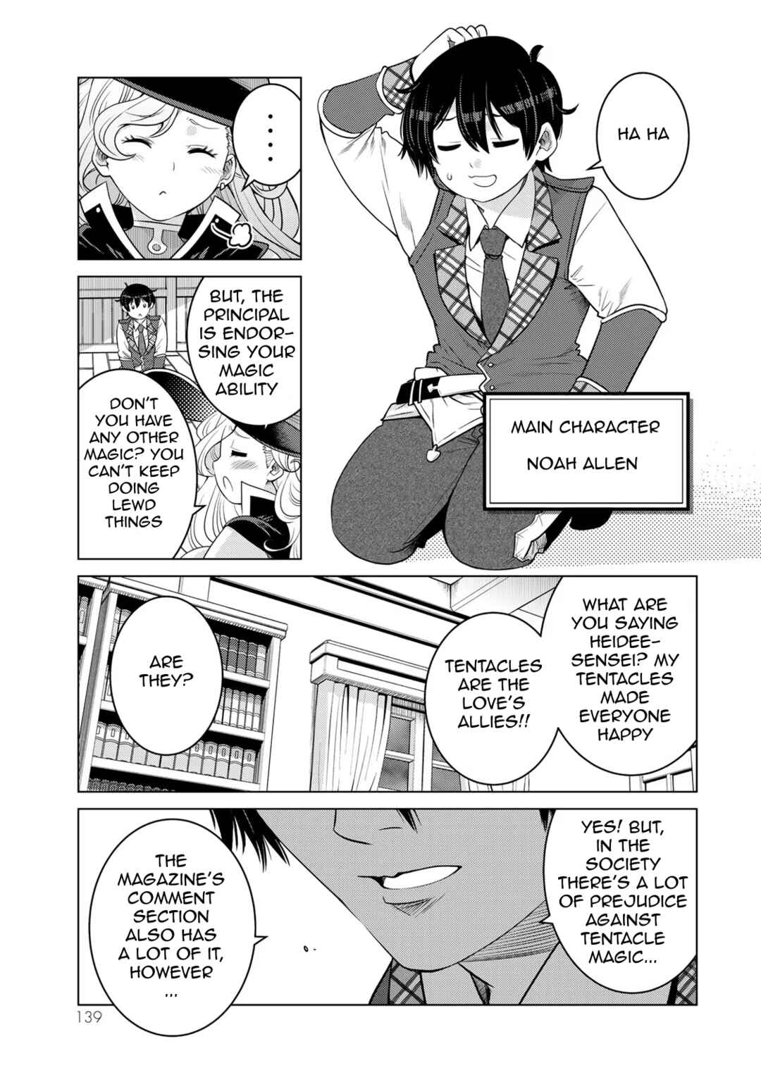 Chapter 11.5 - Page 27