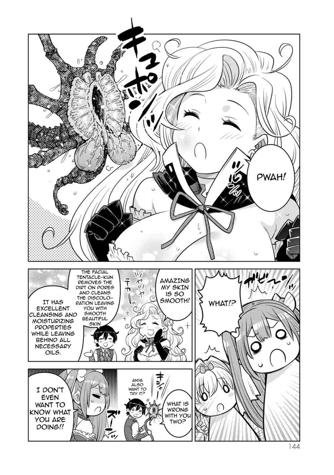 Chapter 11.5 - Page 32