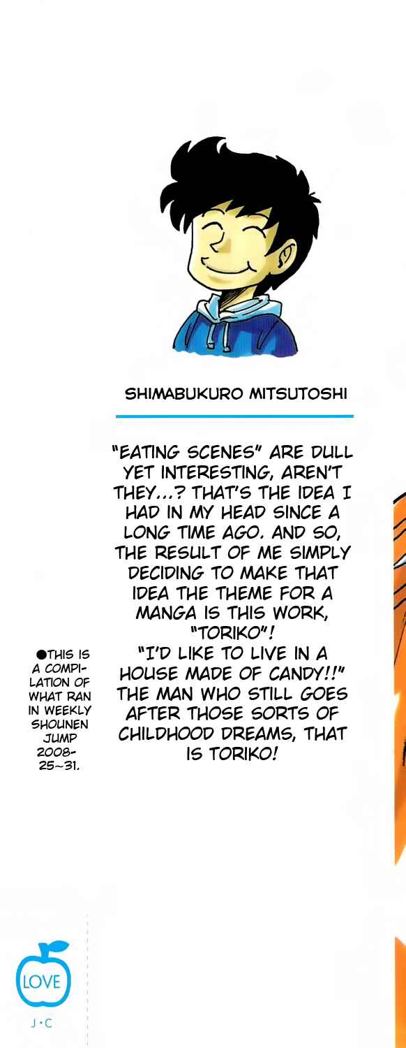 Chapter 1 - Page 2