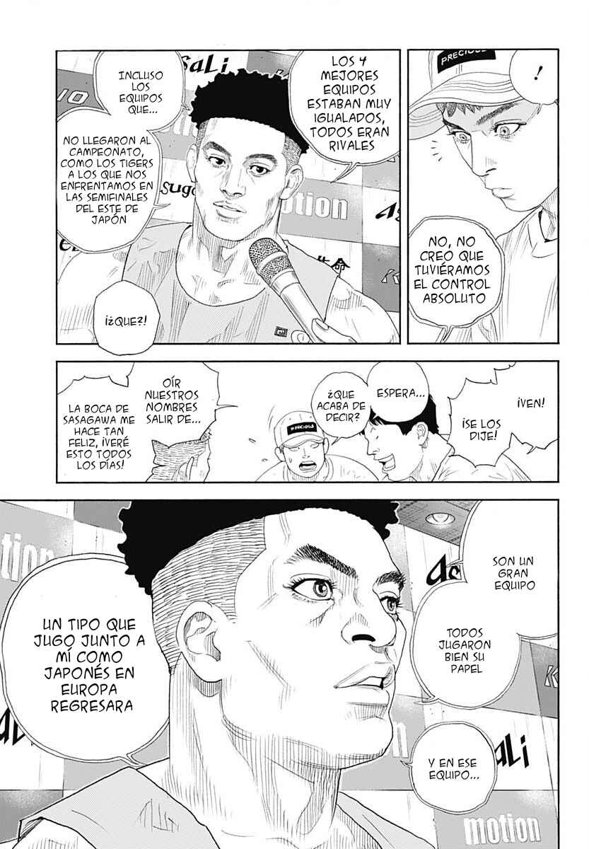 Chapter 102 - Page 21