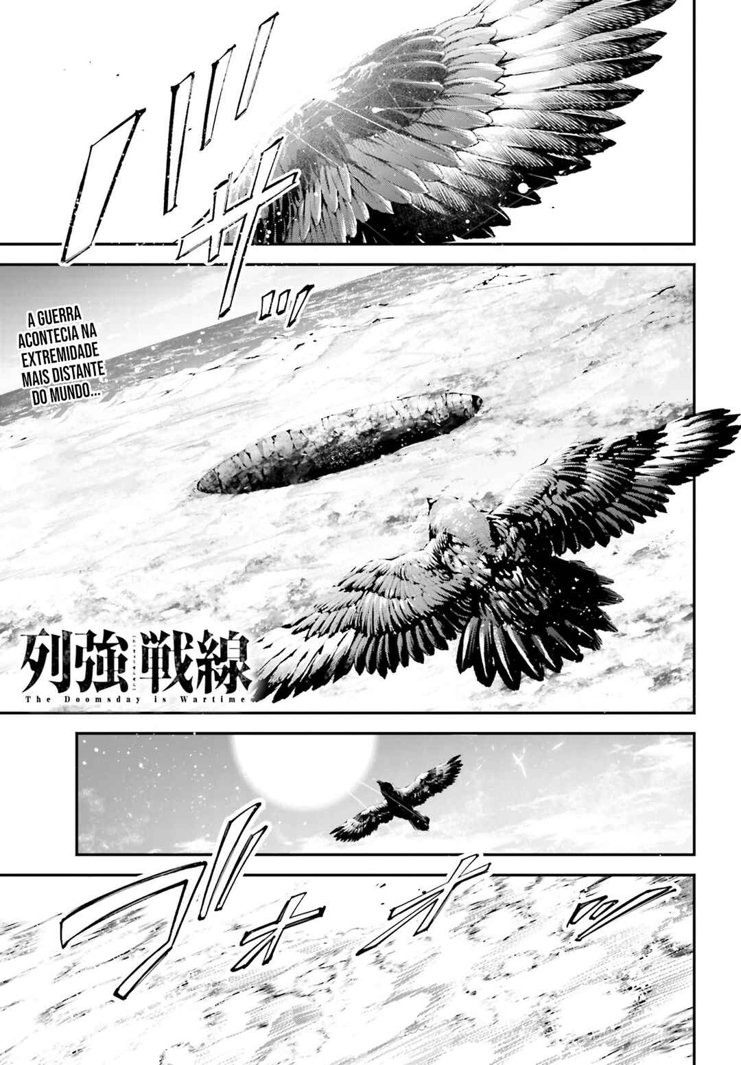 Chapter 12 - Page 2