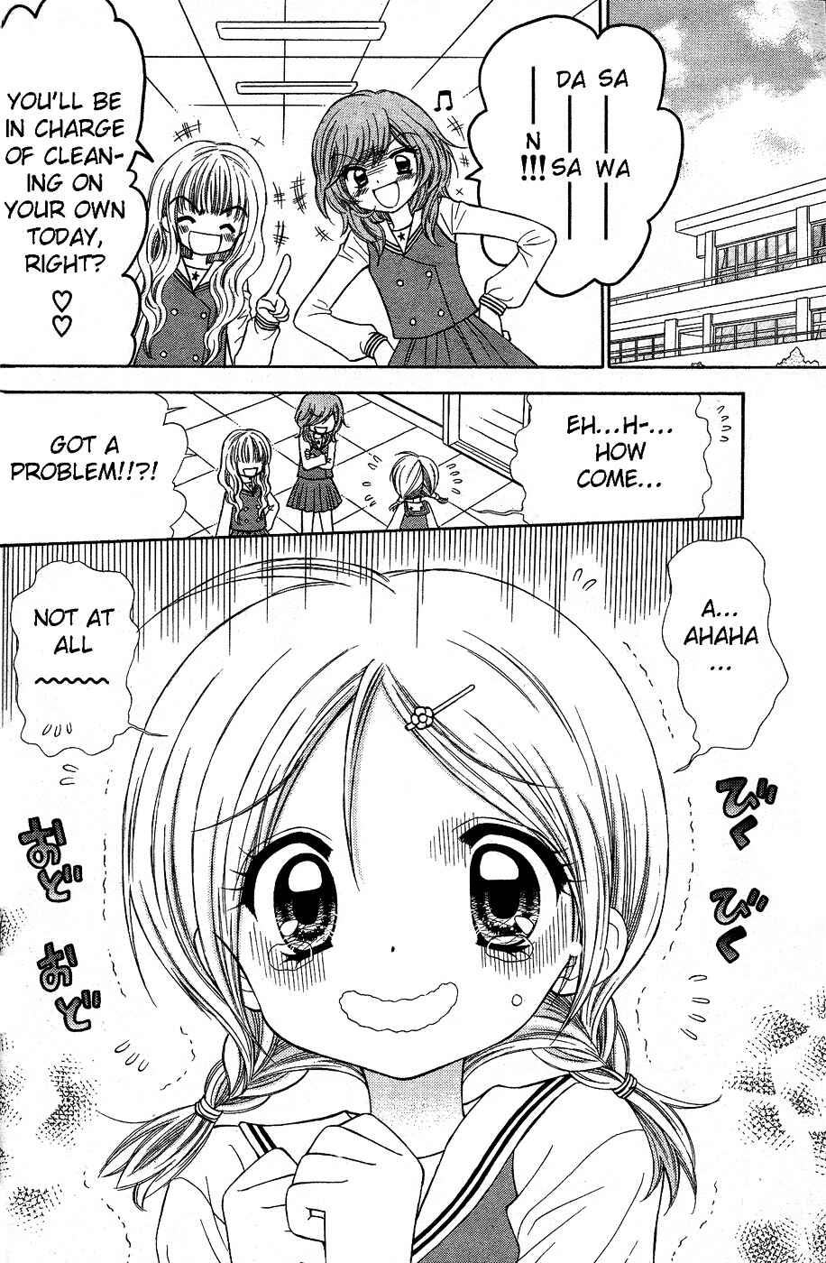 Chapter 1 - Page 4