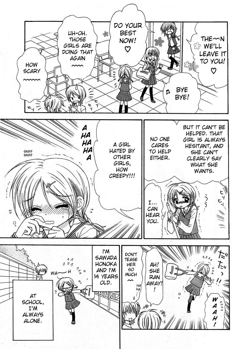 Chapter 1 - Page 5