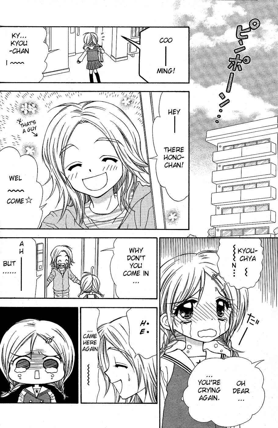 Chapter 1 - Page 6